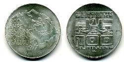 100 Shilling Republic of Austria (1955 - ) Plata 