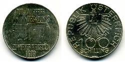 100 Shilling Republic of Austria (1955 - ) Plata 
