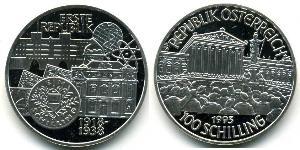 100 Shilling Republic of Austria (1955 - ) Plata 
