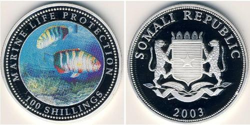 100 Shilling Somalia Plata 