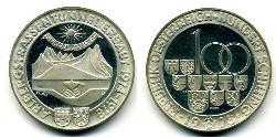 100 Shilling Republic of Austria (1955 - ) Silver 