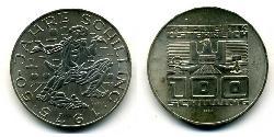 100 Shilling Republic of Austria (1955 - ) Silver 