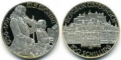 100 Shilling Republic of Austria (1955 - ) Silver 