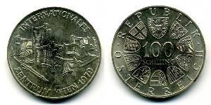 100 Shilling Republic of Austria (1955 - ) Silver 