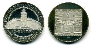 100 Shilling Republic of Austria (1955 - ) Silver 