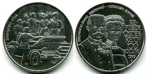 100 Shilling Republic of Austria (1955 - ) Silver 