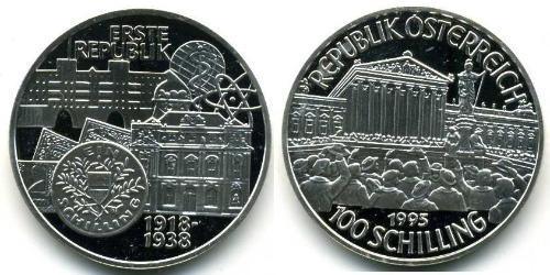 100 Shilling Republic of Austria (1955 - ) Silver 
