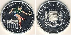 100 Shilling Somalia (1960 - ) Silver 
