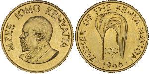 100 Shilling 肯尼亚 (1963 - ) 金 乔莫·肯雅塔