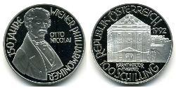 100 Shilling 奥地利 銀 