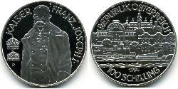 100 Shilling 奥地利 銀 