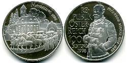 100 Shilling 奥地利 銀 