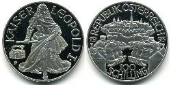 100 Shilling 奥地利 銀 