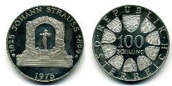 100 Shilling 奥地利 銀 