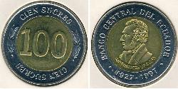 100 Sucre 厄瓜多尔 (1830 - ) Bimetal 