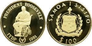 100 Tala Samoa (1962 - ) Gold 