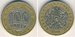 100 Tenge 哈萨克斯坦 Bimetal 