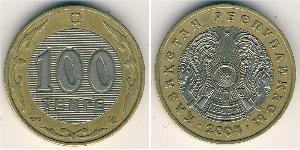 100 Tenge Kasachstan (1991 - ) Bimetall 