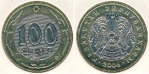 100 Tenge Kasachstan (1991 - ) Bimetall 