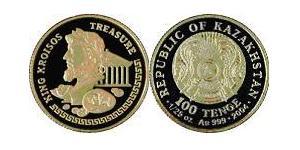 100 Tenge Kazakistan (1991 - ) Oro 