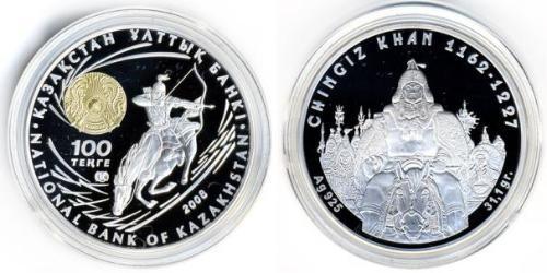 100 Tenge Kazajistán (1991 - ) Plata 