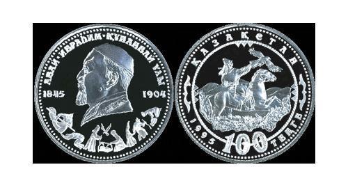 100 Tenge Kasachstan (1991 - ) Silber 