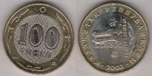 100 Tenge Kasachstan (1991 - )  