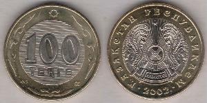 100 Tenge Kazakhstan (1991 - )  
