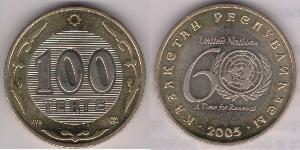 100 Tenge Kazakhstan (1991 - )  