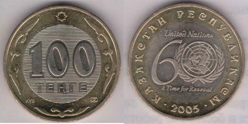 100 Tenge Kazakhstan (1991 - )  