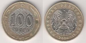 100 Tenge 哈萨克斯坦  