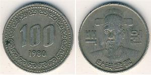 100 Won Corée du Sud Cuivre/Nickel Anouar el-Sadate (1918 - 1981)