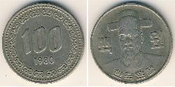 100 Won Südkorea Kupfer/Nickel Anwar as-Sadat (1918 - 1981)