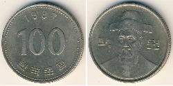 100 Won Corea del Sur Níquel/Cobre 