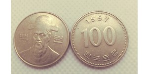 100 Won Corea del Sur  