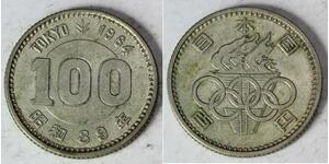 100 Yen Japon Argent 