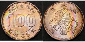 100 Yen Japon Argent 