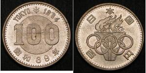100 Yen Japon Argent 
