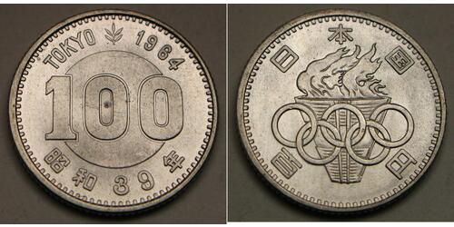 100 Yen Japon Argent 
