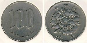 100 Yen Japan Kupfer/Nickel 