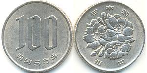 100 Yen Japan Kupfer/Nickel 