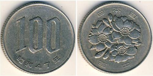 100 Yen Japan Kupfer/Nickel 