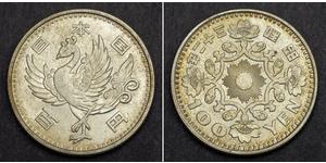100 Yen Japón Plata 