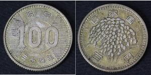 100 Yen Japón Plata 