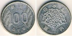 100 Yen Japan Silber 