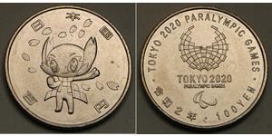 100 Yen Giappone  