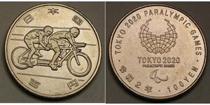 100 Yen Giappone  