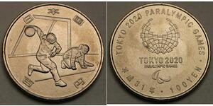 100 Yen Japan  