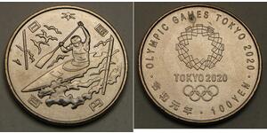 100 Yen Japon  