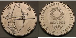 100 Yen Japon  